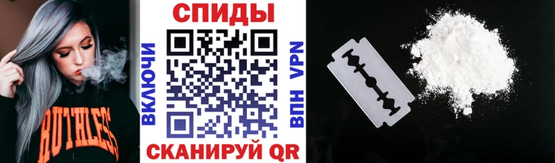 АМФЕТАМИН VHQ Строитель