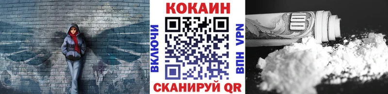 даркнет сайт  блэк спрут как зайти  Кокаин 97%  сайты даркнета клад  Строитель 