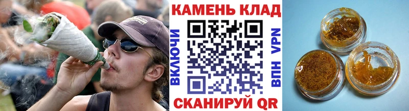 Гашиш ice o lator Строитель