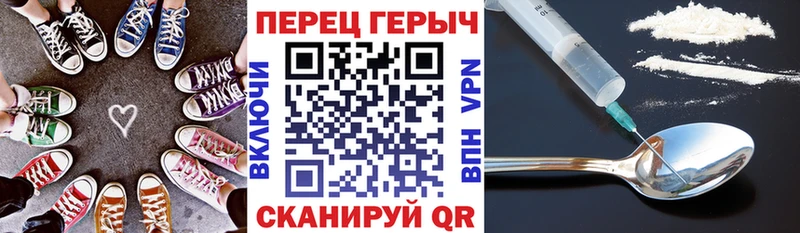 ГЕРОИН Афган  Строитель 
