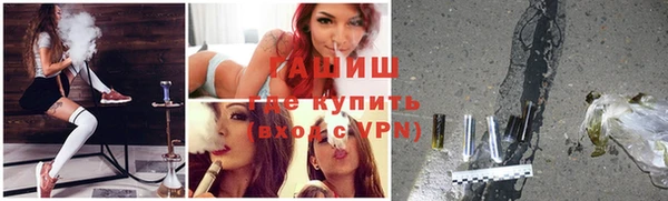 мескалин Аркадак