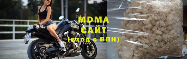 мескалин Аркадак