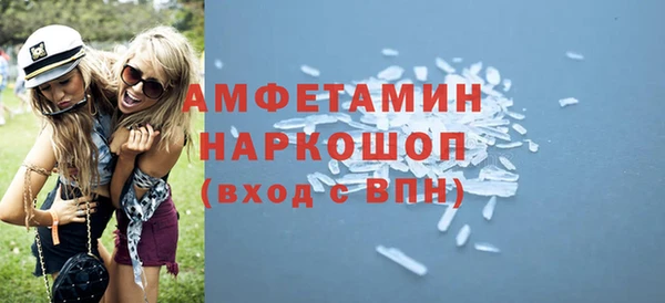 мескалин Аркадак