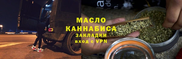 ешки Армянск