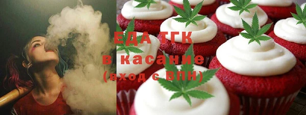 мескалин Аркадак