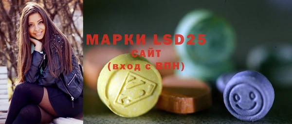 мяу мяу мука Арсеньев