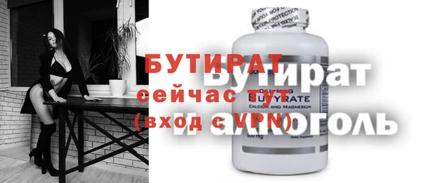 мескалин Аркадак