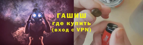 мескалин Аркадак