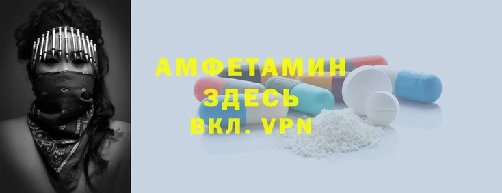 мяу мяу мука Арсеньев