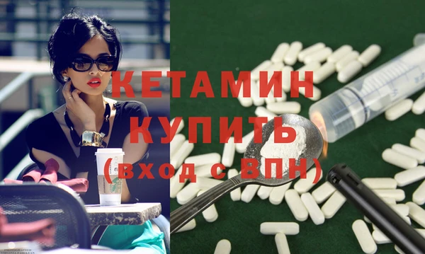 мескалин Аркадак
