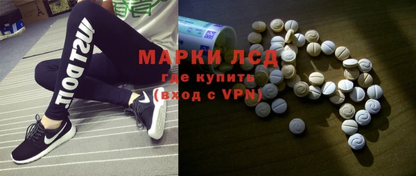 мескалин Аркадак