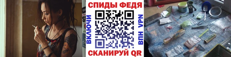 Метамфетамин Декстрометамфетамин 99.9%  закладки  МЕГА ссылки  darknet Telegram  Строитель 