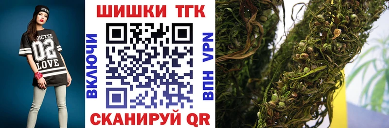Бошки Шишки ГИДРОПОН  kraken ССЫЛКА  Строитель  наркота 
